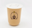 Vanilla Milk Tea  香草奶茶